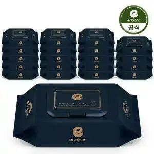 [82초고평량 휴대20팩]앙블랑 아기물티슈 세이프 네이비 휴대캡형 20매X20팩 N-NMC20