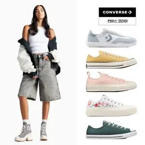 [30%] 컨버스 공식 성인&키즈 척테일러/척70/올스타 베스트 스니커즈 모음전
