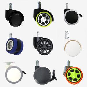 로엠가구 캐스터 가구 오발 의자바퀴