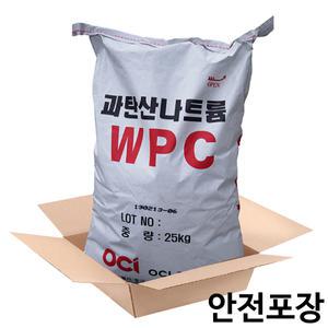 과탄산소다 과탄산나트륨/25KG/국산/표백제/무료배송 영남상사