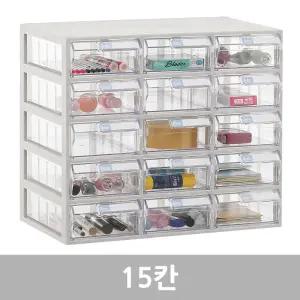 [국내생산 완제품] 모아이샵 투명수납함 15칸(중형) 플라스틱서랍장 소품정리함 사무용품정리함 약정리수납장
