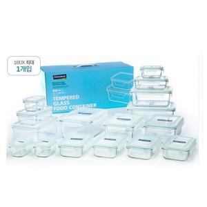 글라스락 직사각 16조 세트(돌답례품, 신혼, 집들이, 결혼선물)