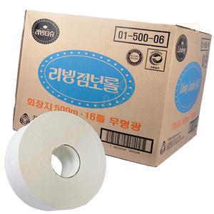 삼정 점보롤1겹 500m×16롤 두루말이,뽀삐,화장지,티슈,학교,호텔,모텔,관공서,최저가,청소용품,당일배송