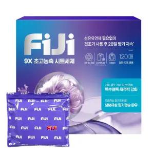 피지 시트세제(120매) 라벤더향 세탁세제 물에녹는 시트 드럼용 일반용 통돌이용 종이