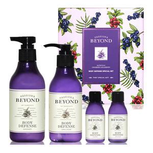 비욘드 바디 디펜스 2종 세트