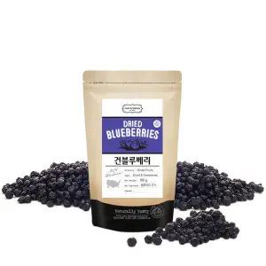 건 블루베리 150g