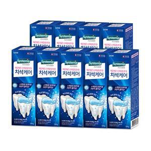 [시스테마] 타타르 치석케어 치약120G x 9개