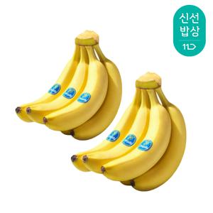[신세계푸드]고당도 친환경 치키타 바나나 2.4kg (1.2kg x 2송이) #원산지 코스타리카