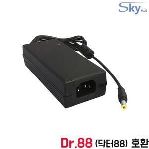 24V 2.5A Dr.88 닥터88 닥터팔팔호환 국산 어댑터