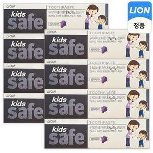 키즈세이프 포도향 치약 90g x 8개 라이온코리아정품 저불소 3무안심 어린이치약 e나누미
