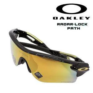 오클리 선글라스 레이다락 편광렌즈 스포츠 고글 9206 74 룩소티카코리아 정품