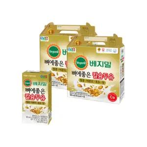 베지밀 뼈에좋은 칼슘 두유 땅콩아몬드호두잣 190mlx32팩