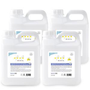 이공이공 향균핸드워시 레몬향 4L 4개