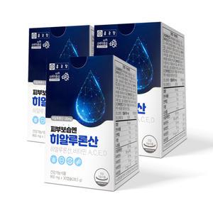 종근당 피부보습엔 히알루론산 30캡슐 3개 / 먹는 피부보습 비타민 이너 뷰티 하이루론산