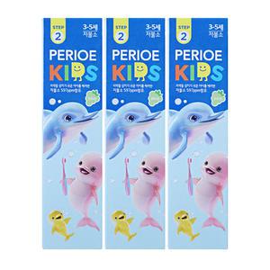 엘지 페리오키즈 치약 2단계 청포도향 75g 3개