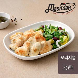 맛있닭 스팀 닭가슴살 오리지널 100gx30팩(3kg)