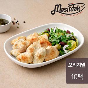 맛있닭 스팀 닭가슴살 오리지널 100gx10팩(1kg)
