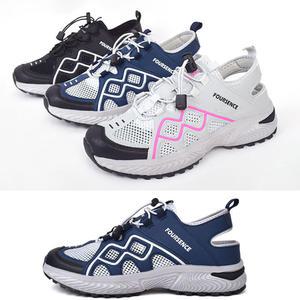 DM-F912/남성 메쉬 아쿠아슈즈 망사샌들 여성망사슈즈