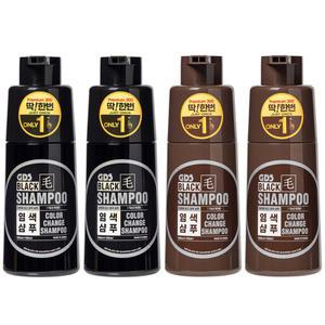 GDS 블랙 모 딱 한번 염색샴푸 프리미엄300(300mlX2통)+비닐장갑12장/흰머리 새치커버 염색 샴푸