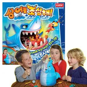 상어를 조심해 상어보드게임 복불복