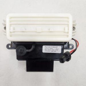 대림바스 CU511T,CU512T,SDU510 정품 구형 소변기센서 감지기 소변기부속 부품 CU-511