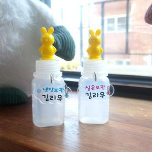 약병이름표 어린이집 유치원 준비물 약병 네임