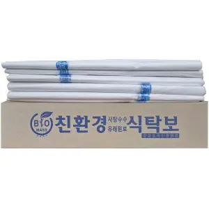 [생담] 일회용식탁보 비닐식탁보 국산 횟집 중국집 배달용 업소용 비닐 식탁보 250매