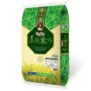 [유가농협] 초록미가 10kg/ 품종 : 삼광/등급 : 특/ 2025년산 햅쌀