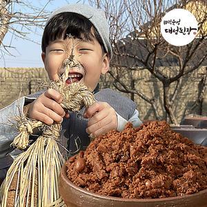10년숙성 재래식 전통 저염 집된장 시골 대섬 된장 500g,1kg 설날 명절선물