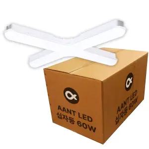 [박스단위] 안트 LED 십자등 60W 형광등 플리커프리