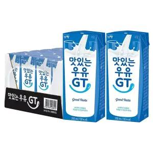 남양 맛있는우유 GT 200ml x 48개 멸균우유 팩우유