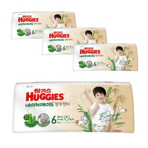 2024 하기스 네이처메이드 밤부 팬티형 6단계 남아용 38매X4팩 점보 아기 기저귀