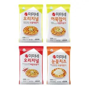 미미네 국물떡볶이 2종 골라담기 - 총6인분