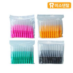 미소덴탈 치간칫솔 i형 30P 치과납품