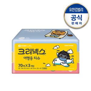 [롯데백화점]유한킴벌리 [크리넥스] 여행용티슈 카카오 [70매X3개입]X10팩