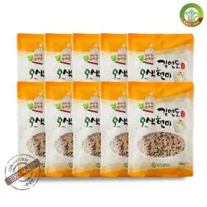 [김연도혼합곡] 웰빙 오색현미 500g x 10봉