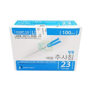 정림 일회용주사침 23G 60mm 100개입 / 니들 멸균주사침 일회용 롱니들 롱침 장침 6cm
