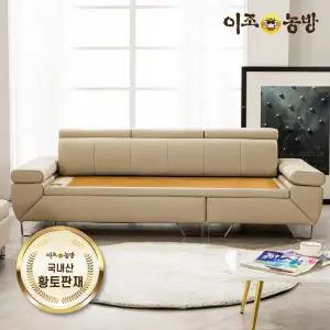 [이조농방] 틸렌트 천연가죽 국내산흙판소파 3.5인용(스툴제외)