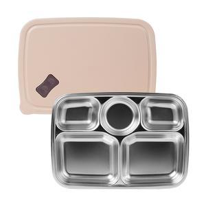 마더케이 스테인리스 식판 + 뚜껑_베이지