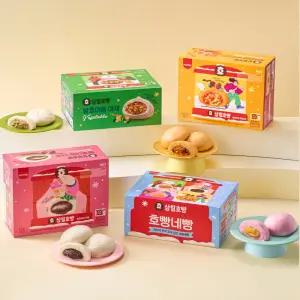 (24입)삼립호빵 4가지맛 개별포장 호빵 12입 2박스 택(단팥/야채/피자/고구마)