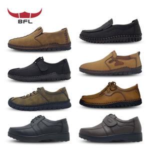 BFL 발편한 남성 캐주얼화 로퍼 가벼운 정장 구두 단화