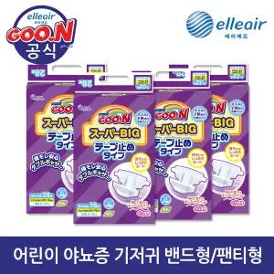 군 기저귀 슈퍼빅 밴드 28P x 4팩 (밤기저귀/야뇨증기저귀/어린이기저귀)