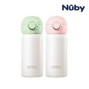 누비 스텐 원터치 물병 ver.2 (색상선택)