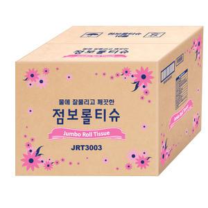 푸르미 업소용 고급형 점보롤 2겹 16롤 대용량 휴지 화장지 두루마리 점보롤 티슈