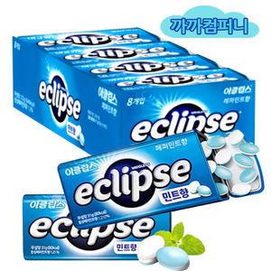 마즈 이클립스 페퍼민트향 34g x 8개