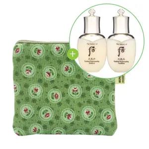 내추럴 코튼 사각 지퍼 파우치 (후 천기단 화현밸런서25ml+로션25ml)램덤S