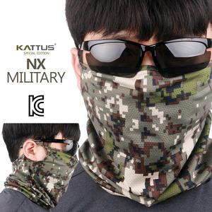 KATTUS 밀리터리 NX 신형 멀티스카프 육군 멀티스카프 여름 바라클라바 오토바이 자외선차단 쿨마스크 쿨바라클라바 목토시 등산마스크 uv차단스크 얼굴 햇빛가리개 KC인증
