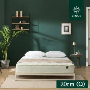 [롯데백화점]지누스 그린티 플러스 메모리폼 매트리스 (20cm/퀸)