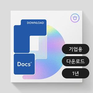 한글과컴퓨터 한컴독스 기업용 ESD 1년 소프트웨어