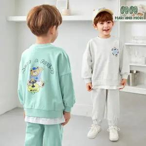 [보리보리/월튼키즈]베어포켓레이어드상하복